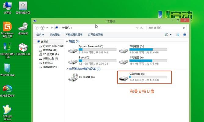解决Win7系统无法识别网络问题的三招