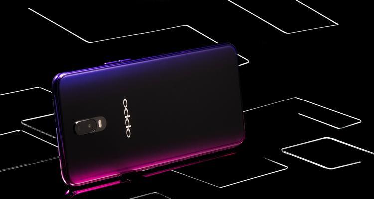 OPPOR17全面屏手机（突破边界融入生活）