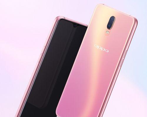 OPPOR17全面屏手机（突破边界融入生活）