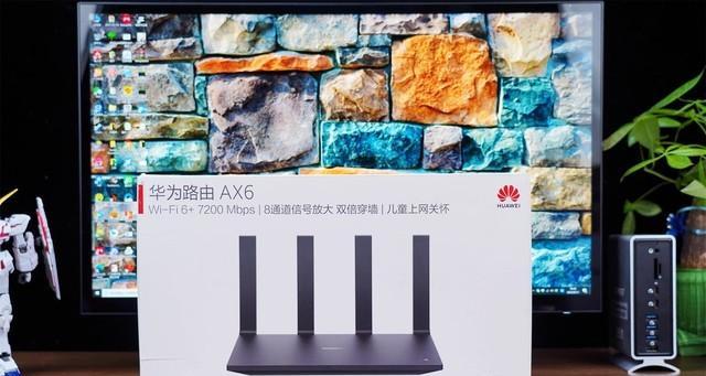 新路由3评测（打造稳定的家庭网络环境，新路由3值得拥有）
