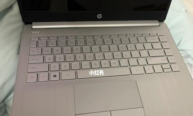 以惠普笔记本售后详解（优质售后服务保障您的使用体验）