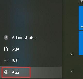 Win10开机取消密码登录的方法（简便操作让你免去繁琐的密码输入步骤）