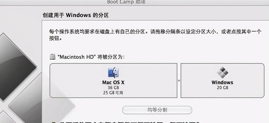 探索iPhone上四种截图方法的使用技巧（让您轻松掌握iPhone截图的多种方式）