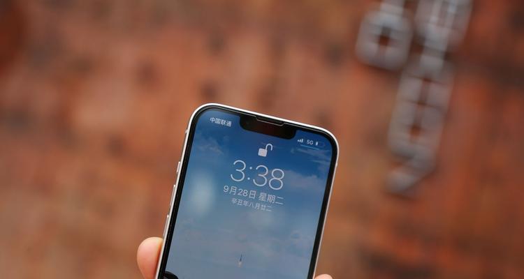 iPhone13（一部引领科技潮流的智能手机）
