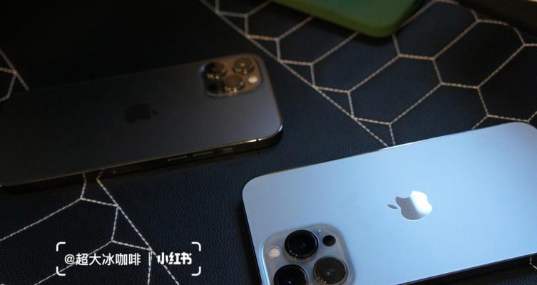 iPhone13（一部引领科技潮流的智能手机）