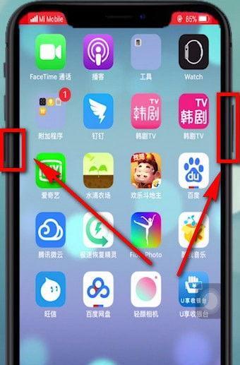 iPhoneX卡顿无法关机？快速解决方法揭秘！（尽在本文，教你轻松处理iPhoneX卡顿无法关机的问题！）