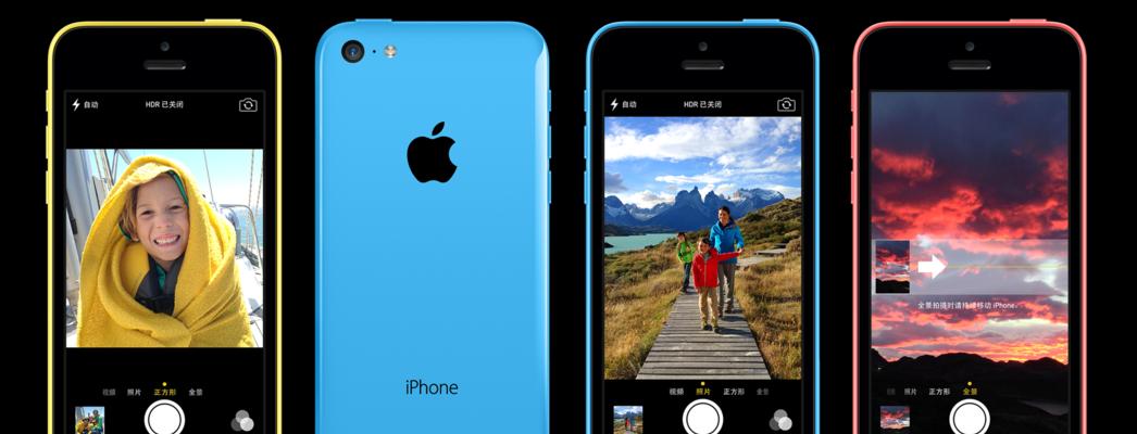 解决iPhone拍照偏黄问题的有效方法（消除iPhone拍照黄色偏差，让图片更真实自然）