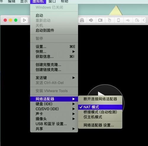 Windows和Mac壁纸设置方法大比拼（一键切换桌面风格让你的电脑焕然一新）