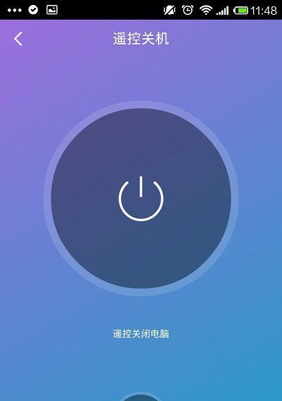 如何在Windows11上连接AirPods（简单步骤教你在Win11中使用AirPods）