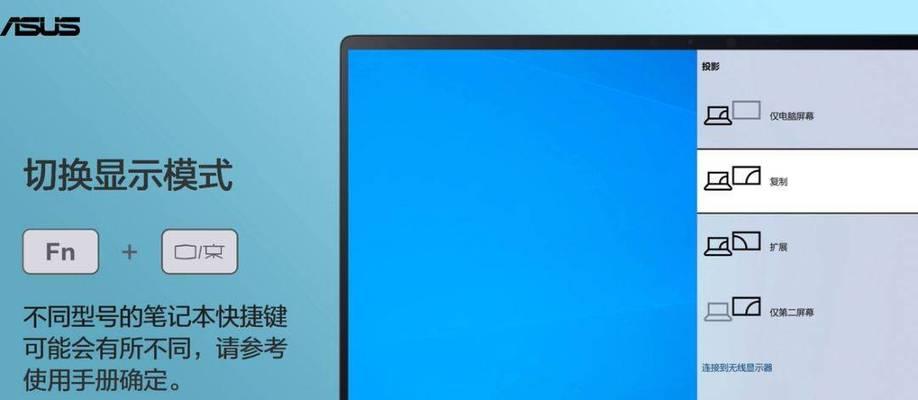 如何以一招解决电脑开机黑屏问题（黑屏问题解决办法及关键步骤）