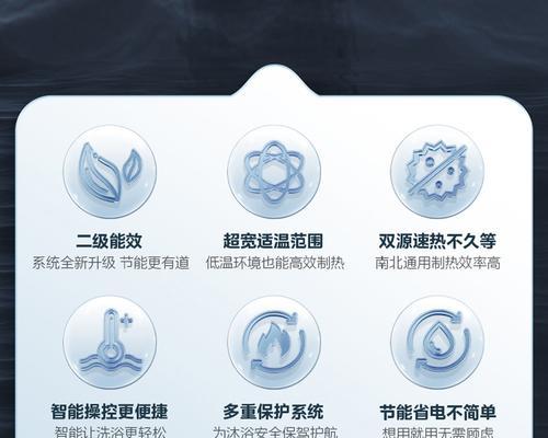 夏普空气能热水器故障排除指南（解决您夏普空气能热水器问题的方法）