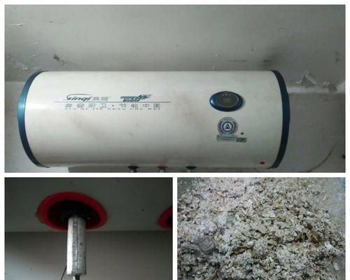 如何正确清洗热水器，延长使用寿命（掌握清洗热水器的方法与技巧）
