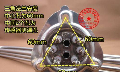 饮水机加热棒维修指南（解决饮水机加热棒故障的方法和技巧）