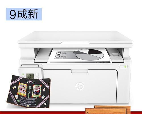 如何检查打印机的故障（排除打印机故障的常见方法）