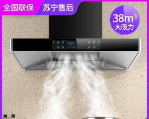 樱花油烟机异响问题解析与处理方法（探究樱花油烟机异响原因）