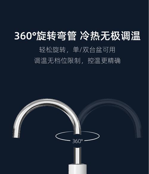 解决飞羽热水器日常故障的有效方法（维修飞羽热水器的实用技巧）