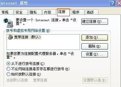 解决电脑网页卡顿问题的有效方法（轻松应对电脑网页卡顿）