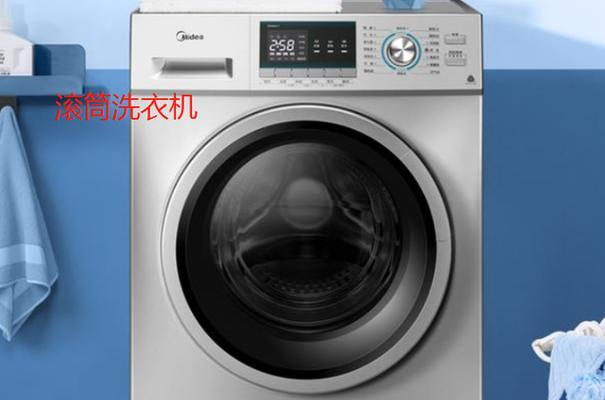 洗衣机滚筒转不快的原因及解决办法