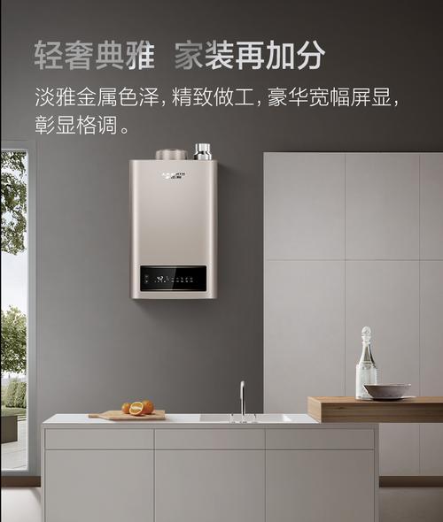 为什么史密斯热水器经常熄火（探究热水器熄火原因及解决方法）
