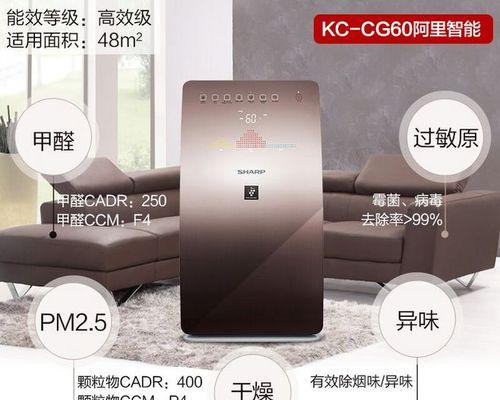 探索夏普智能马桶电磁阀的原理与应用（深入解析夏普智能马桶电磁阀的工作机制与创新之处）