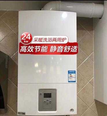 解决博世热水器水压不够的问题（简单有效的方法帮您解决热水器水压不足的烦恼）