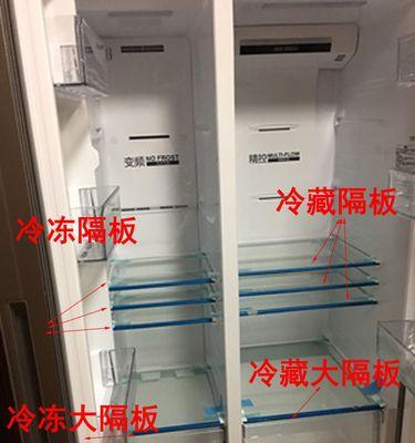 中央空调隔板安装方法详解（提升空调效能的关键步骤及注意事项）