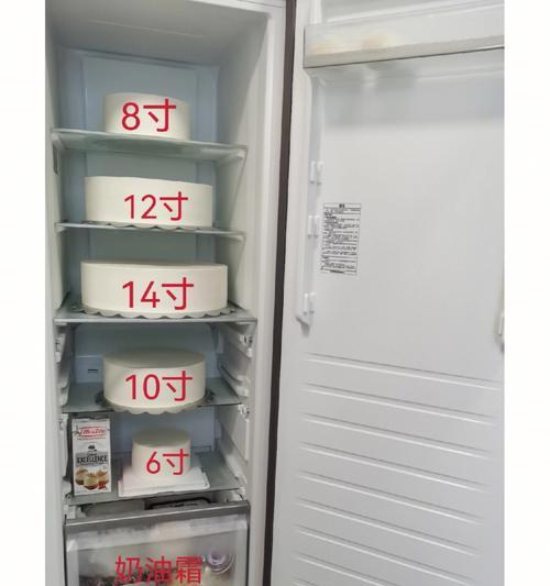 以冰柜制冷调理方法，保持食品新鲜与健康（创新冷藏技术）