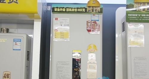 解密以史密斯热水器特殊代码（揭秘电器行业巨头以史密斯的创新密码）