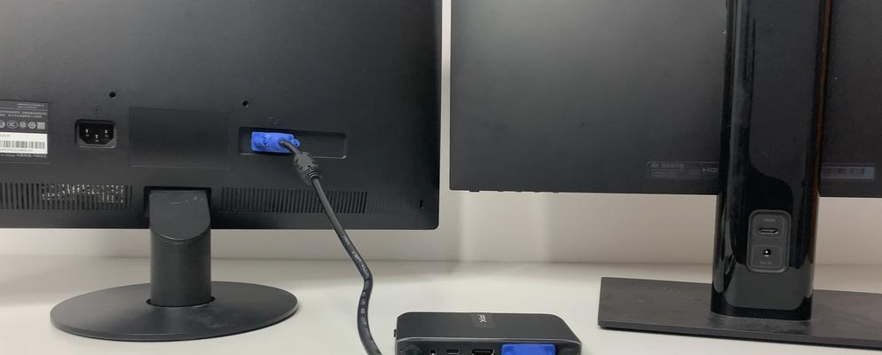 如何通过直连方法连接笔记本和显示器（便捷实用的显示器连接方式）