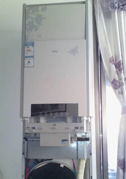 如何调制冷模式以提高tcl空调的效果（掌握关键方法）