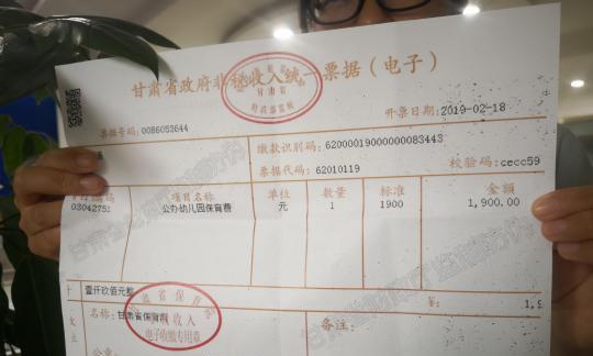 如何选择适合的发票打印机设置（了解打印需求）