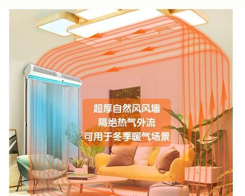 开风幕机跳闸问题的原因及解决方法