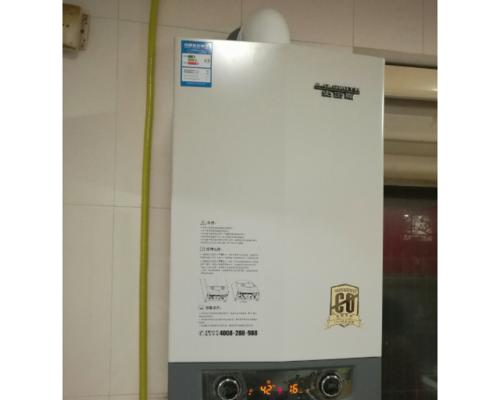 壁挂炉噪音问题解析（探究壁挂炉噪音产生原因及解决方法）