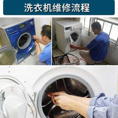 海尔洗衣机出现E4故障原因及解决方法（统一维修服务保障海尔洗衣机用户权益）