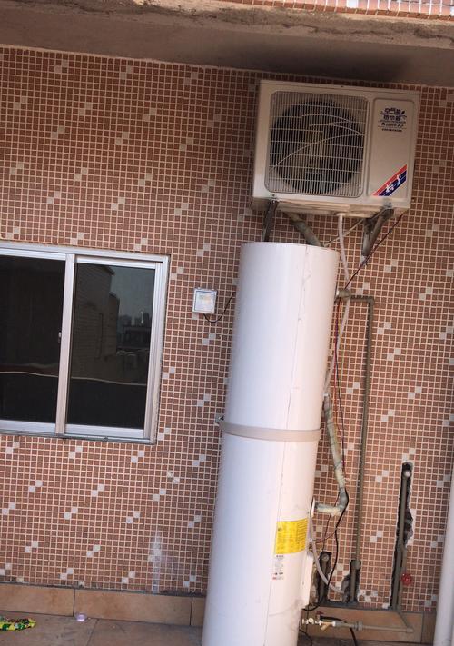 探索空气能热水器的优缺点（洗去疑虑）