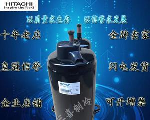台式热水器压缩机故障及维修方法（了解常见故障）