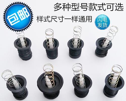 荣事达洗衣机排水慢的原因及解决方法（探究荣事达洗衣机排水慢的原因）