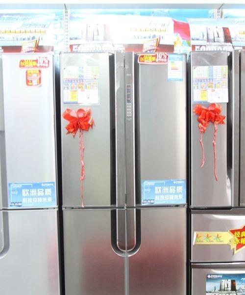 美菱冰箱漏电原因分析与解决方法（保障家庭安全）