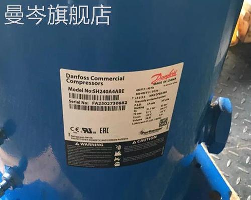 宁波开利中央空调维修价格一览表（了解宁波开利中央空调维修价格）