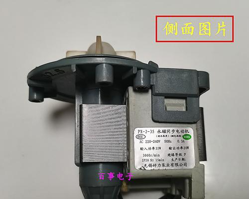 洗衣机水泵有响声怎么办（解决洗衣机水泵噪音问题的有效方法）
