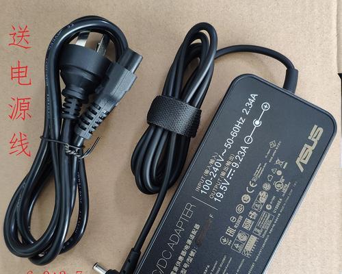 电脑电源显示未充电怎么办（电脑电源无法充电的常见问题及解决方法）