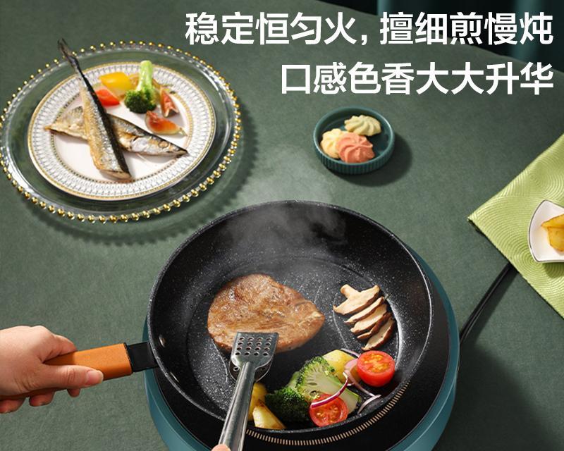 荣事达电磁炉坏了怎么办（一步步解决您的电磁炉问题）