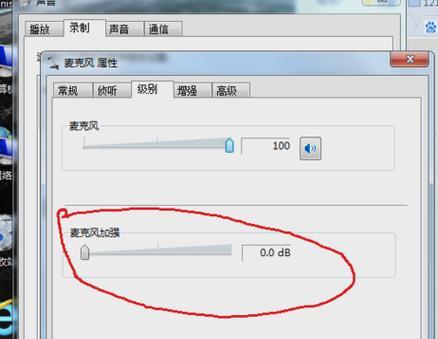 电脑无法运行游戏的原因解析（探索导致电脑无法运行游戏的常见问题）