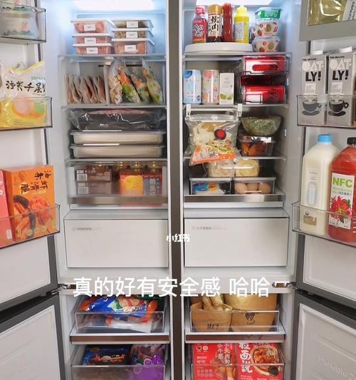 为什么冰箱制冷时间长（探究冰箱制冷时间长的原因及其关键因素）