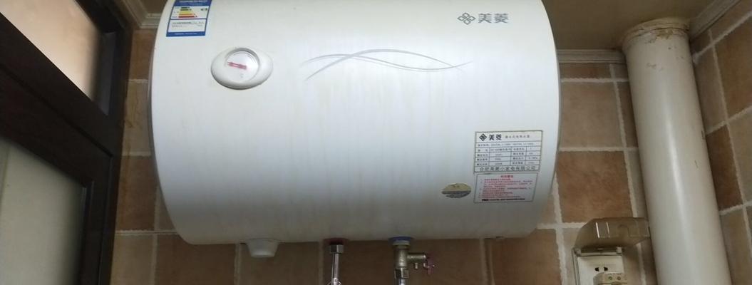 如何正确拆卸君临宝邸热水器（快速拆卸君临宝邸热水器的步骤及注意事项）