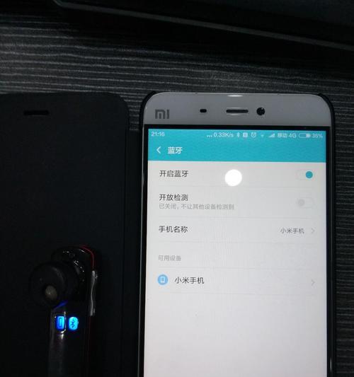 如何解决米家投影仪网络卡顿问题（米家投影仪网络卡顿的原因及解决方法）