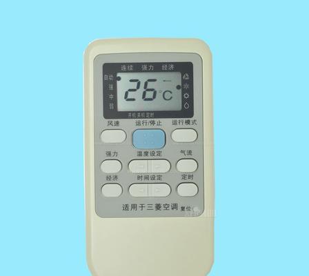 新飞空调ECO模式（探索新飞空调ECO模式的节能优势与使用技巧）