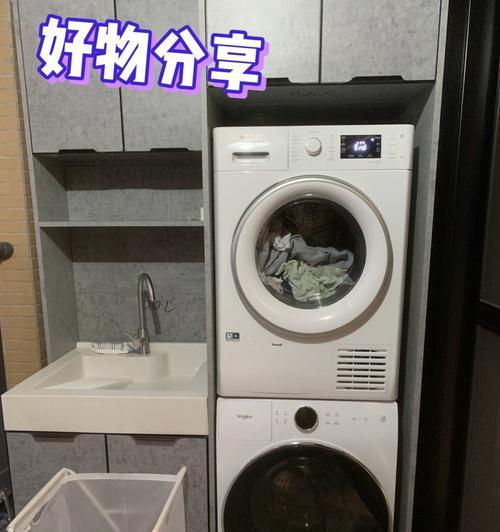 如何正确清洗惠而浦集成灶（保持厨房清洁的关键方法）
