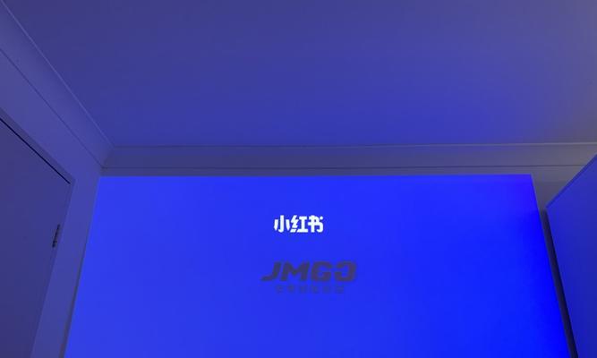 如何解决投影仪蓝屏问题（投影仪蓝屏故障的原因与解决方法）