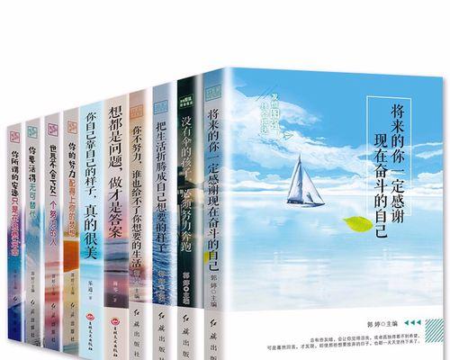 揭秘空调结冰的原因——隐藏的秘密解析（为什么空调会结冰）